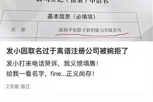 必威网页精装版下载截图2